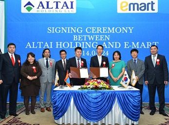 Signing Ceremony between E-Mart and Altai Holding